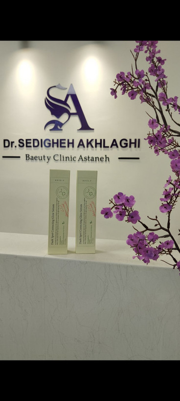 سرم ضد لک و ضد جوش اکسیس وای 50mil مدل dark spot