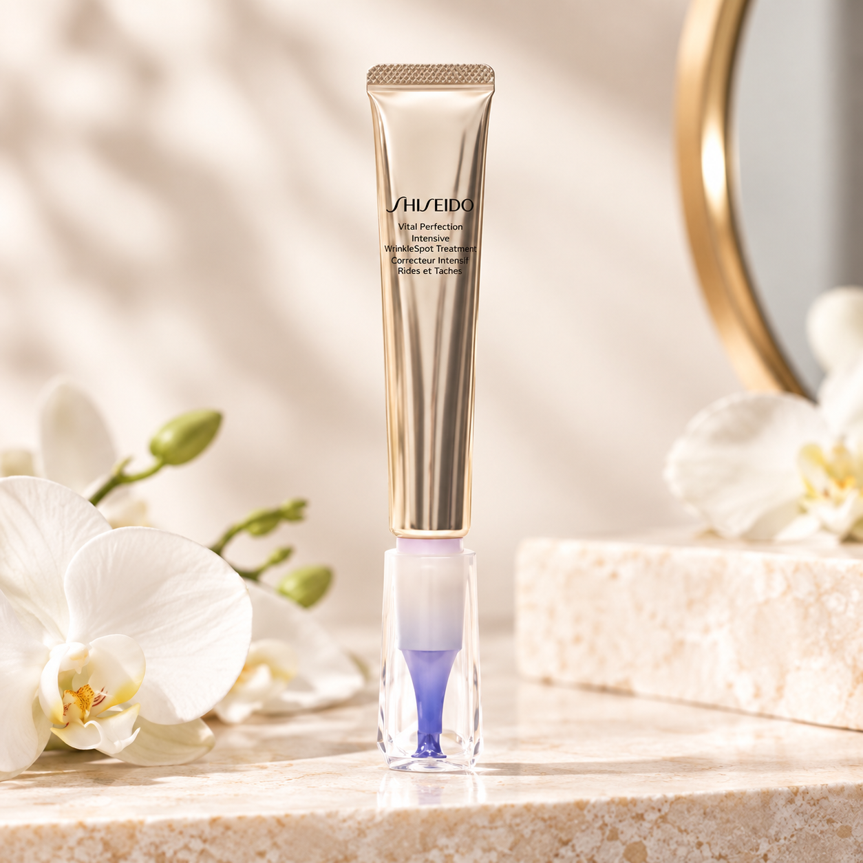 کرم ضد چروک و ضد لک شیسیدو مدل vital perfection intensive